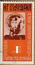 Bulgaria 1974 Pictures 1 CT Multicolor Scott 2209. Bulgaria 1974 Scott 2209 Todor. Uploaded by susofe